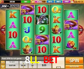 Ofertas Imperdíveis na 8LL Bet: Promoções e Bônus Que Valem a Pena